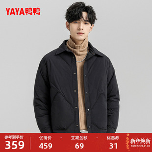 秋轻薄短款 新款 休闲保暖夹克厚外套F 翻领2025冬季 鸭鸭羽绒服男士