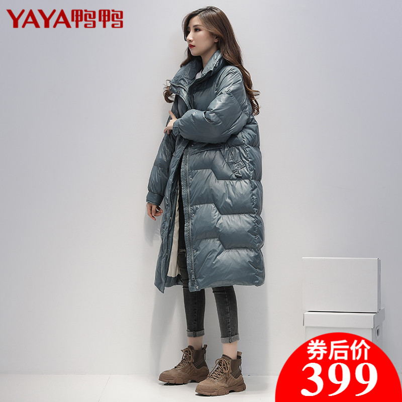 鸭鸭羽绒服女2020年新款立领休闲中长款过膝亮面宽松反季特卖清仓