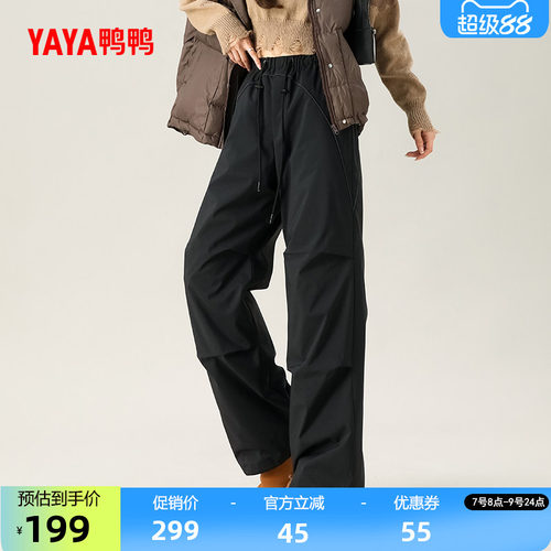 鸭鸭加厚羽绒裤女鹅绒户外工装