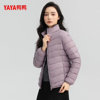 鸭鸭羽绒服女简约短款轻薄外套