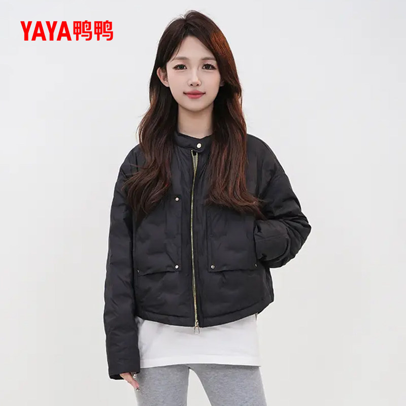 鸭鸭羽绒服女2025春季新款休闲短款时尚百搭保暖立领鸭绒外套夹克