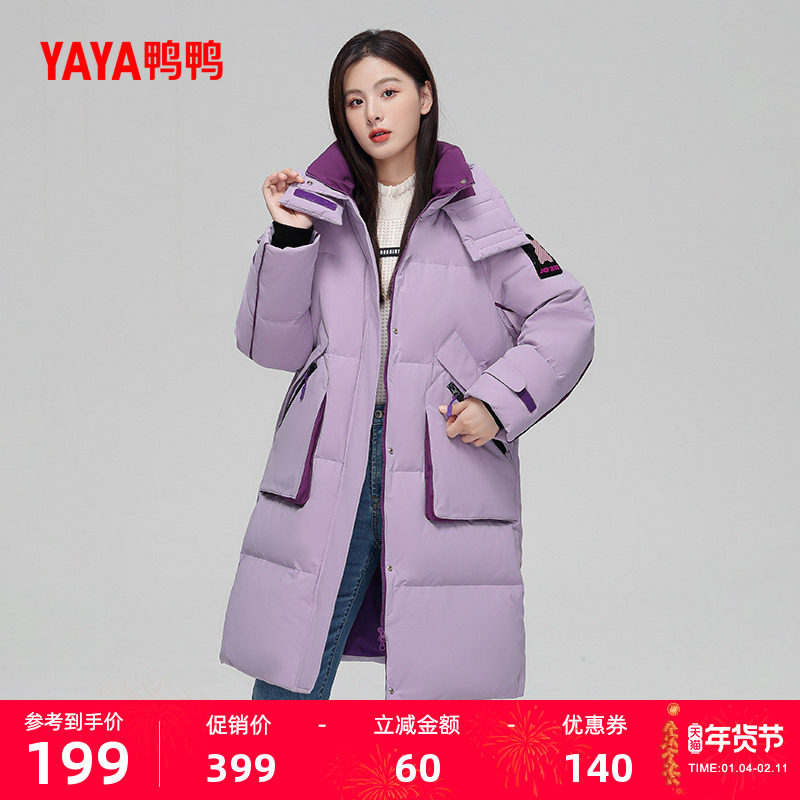 鸭鸭羽绒服女2025年冬季中长款过膝连帽时尚立领拼接色保暖外套A