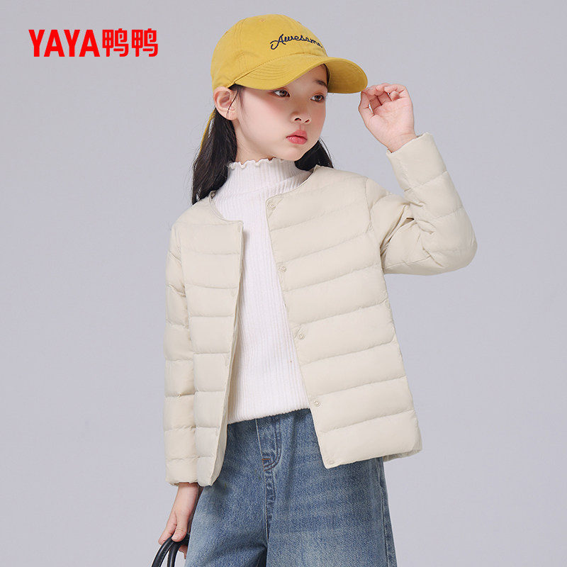 鸭鸭儿童羽绒服男童女童2026反季