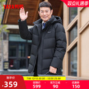 舒适休闲百搭保暖外套F 上新爸爸装 鸭鸭男装 羽绒服2025年秋冬新款