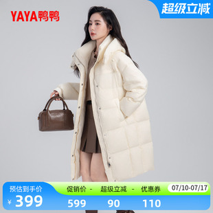 鸭鸭羽绒服女士2026反季新款过膝中长款加厚宽松连帽鸭绒休闲外套