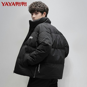 鸭鸭羽绒服男新品短款时尚休闲百搭立领保暖潮流外套