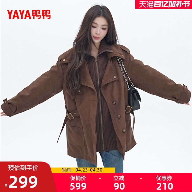 鸭鸭羽绒服女士2025年秋冬新款时尚休闲舒适简约翻领百搭保暖外套