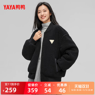 鸭鸭羽绒服女款2026秋冬时尚休闲运动短款一衣两穿棒球领保暖外套