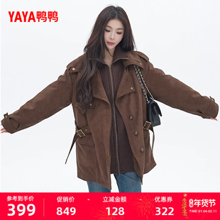 【鸭鸭甄选】鸭鸭羽绒服女士2025年秋冬新款休闲舒适简约百搭保暖