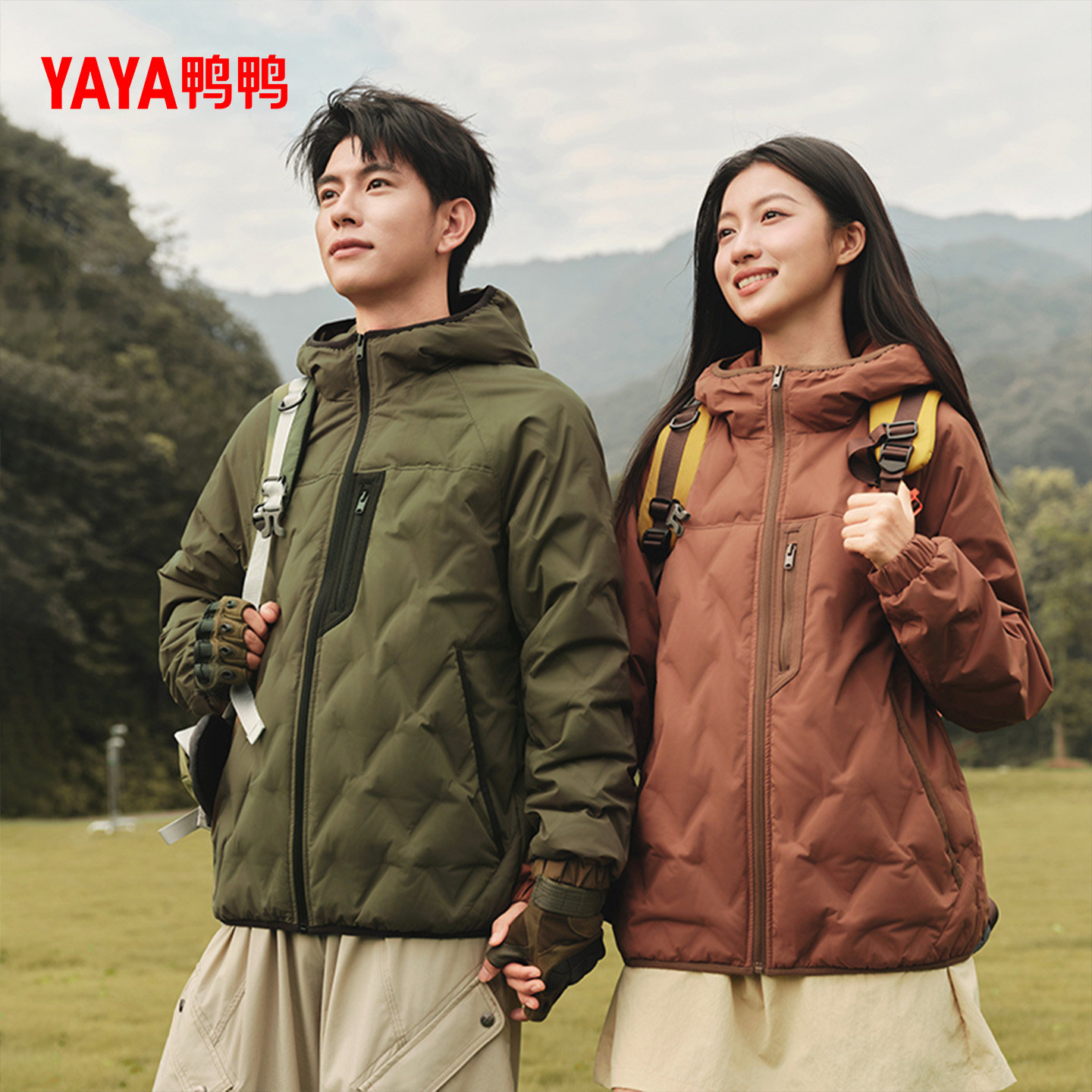 【黄晓明同款】鸭鸭拼色羽绒服90鸭绒男女2025新短款连帽轻薄外套 - 鸭鸭官方旗舰店