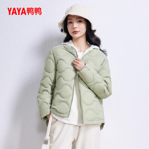 鸭鸭轻薄羽绒服女休闲百搭外套