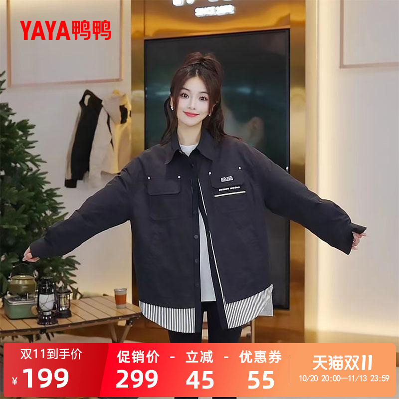 鸭鸭时尚短款羽绒服女外套