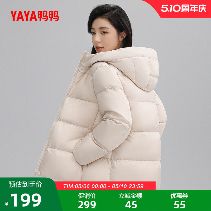 ѼѼ������ñ���޷�Ů��ñ����������ɫ��DYP86B0070�� S 