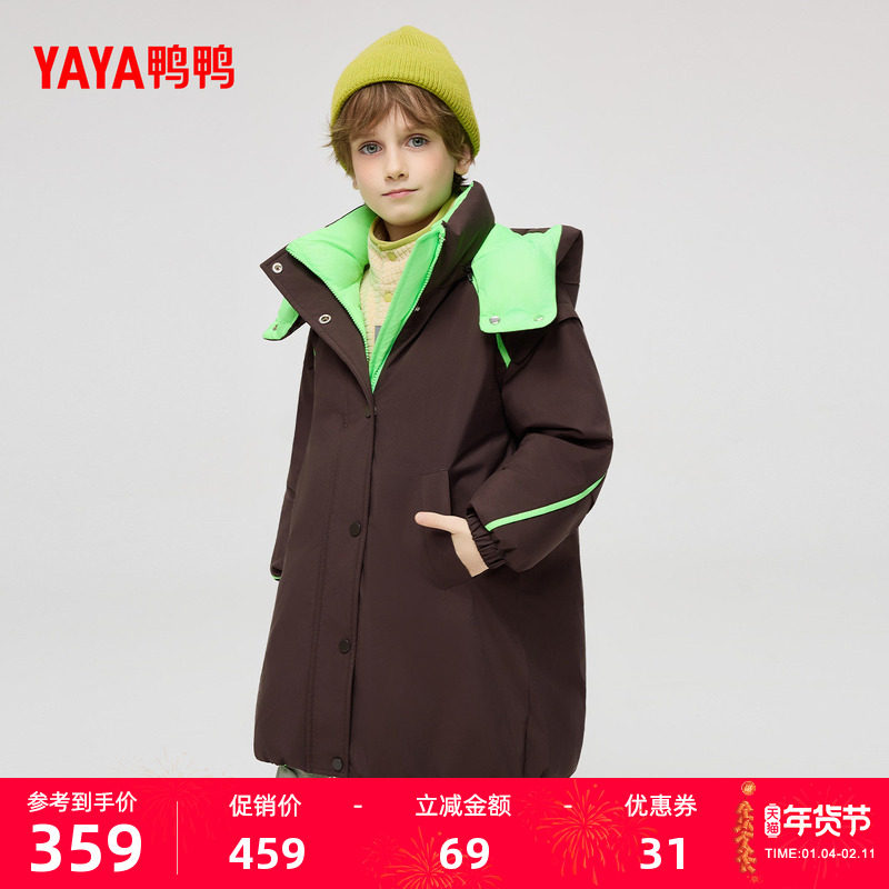 鸭鸭长款羽绒服2025冬季新款