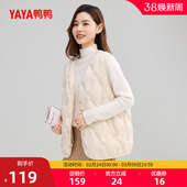 V领保暖内搭J 百搭短款 鸭鸭轻薄羽绒马甲女2025年秋冬新品 宽松时尚