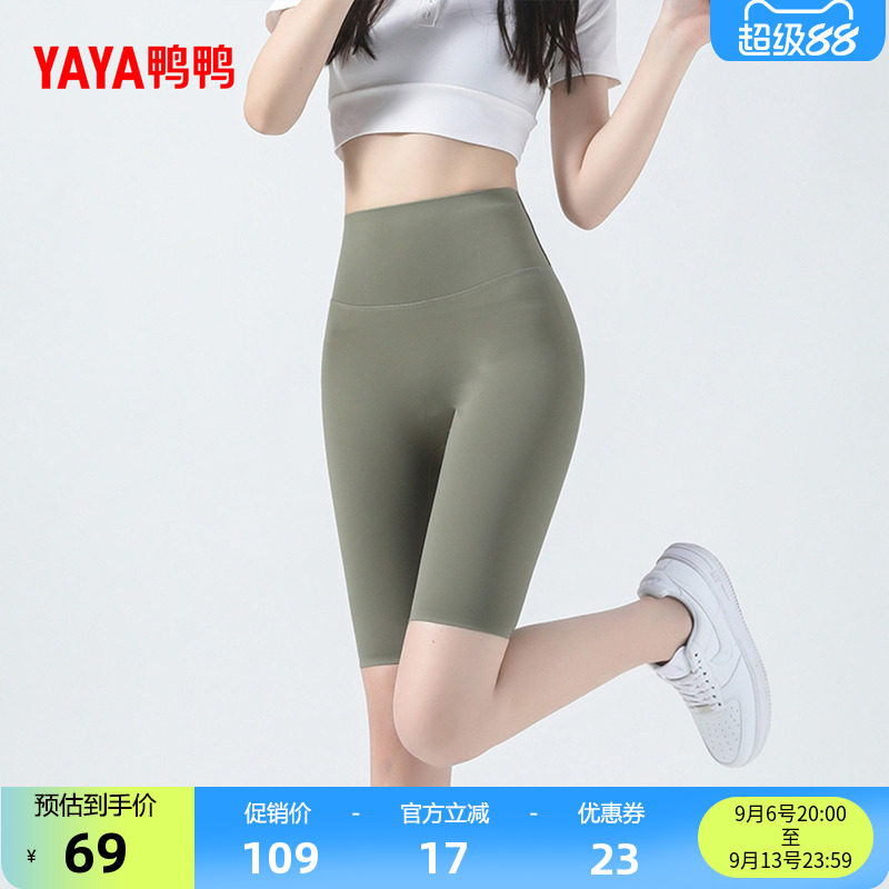 YAYA运动修身显瘦简约不勒肉