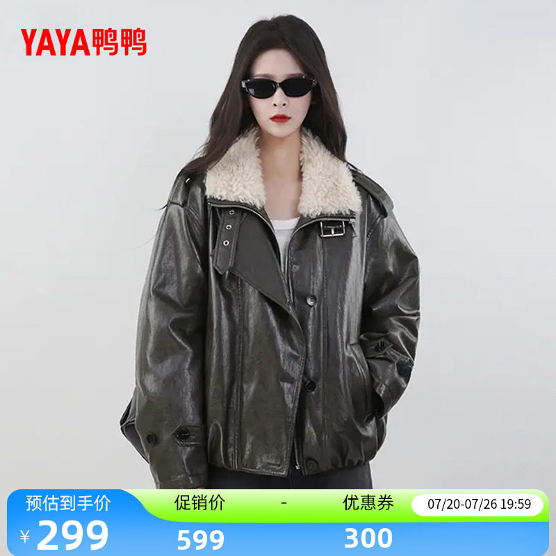 鸭鸭羽绒服女PU皮保暖短款外套