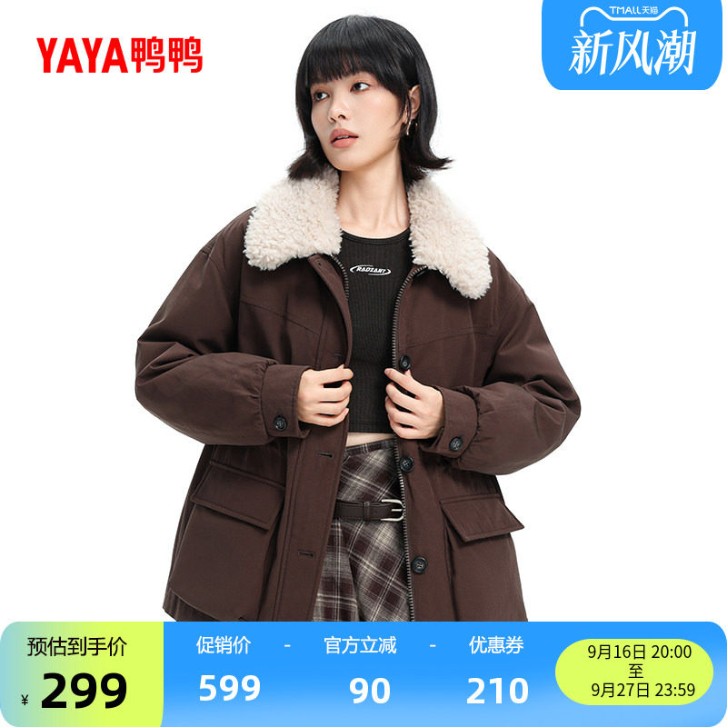 鸭鸭羽绒服女2026反季新款短款