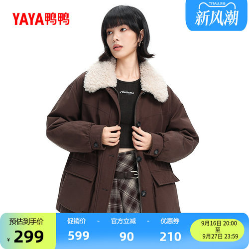 鸭鸭羽绒服女2026反季新款短款