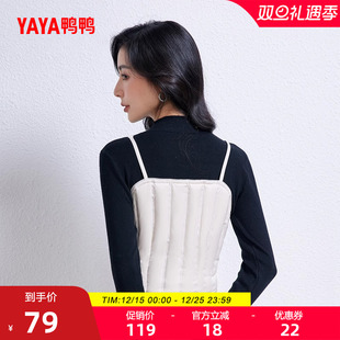 马夹背心外套 时尚 鸭鸭轻薄羽绒服马甲女2025秋冬反季 外穿内搭韩版