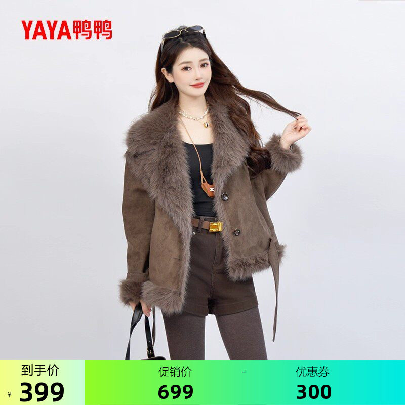 鸭鸭新款羽绒服女派克保暖外套