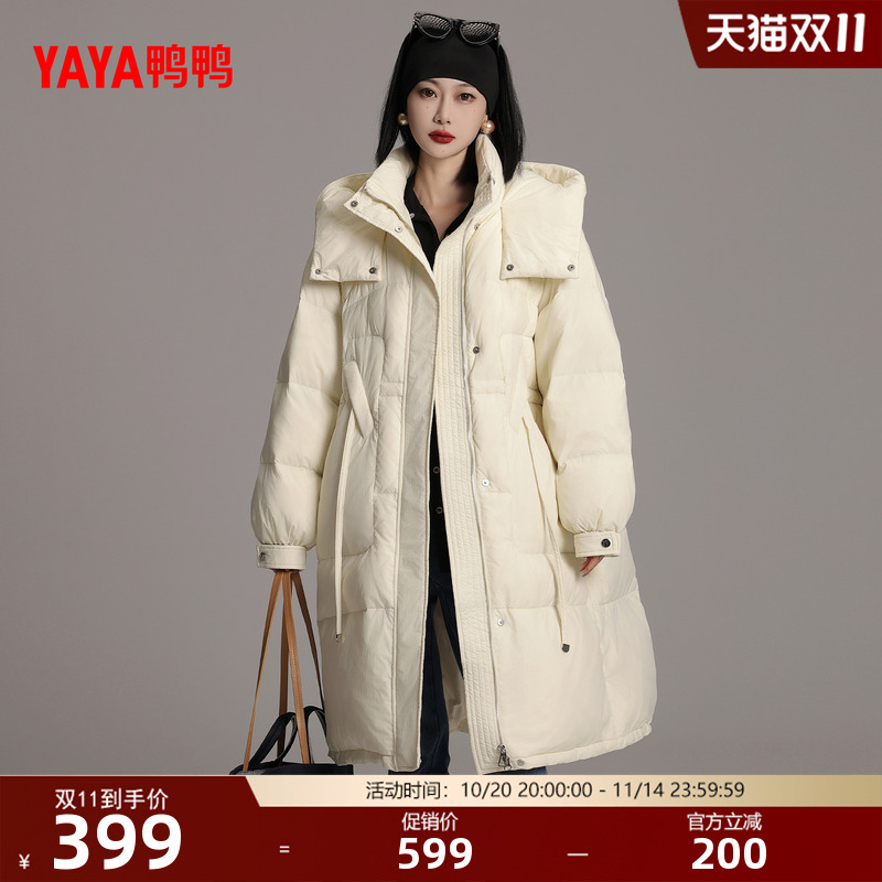 鸭鸭羽绒服女士2025年冬季新品长款时尚潮流连帽鸭绒保暖厚外套M