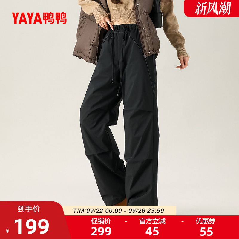 鸭鸭户外休闲鹅绒羽绒裤子女士2025秋冬反季高腰90外穿工装长裤Y
