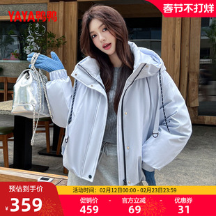 鸭鸭羽绒服女款2025冬季新款时尚潮流休闲百搭短款鸭绒冲锋外套M