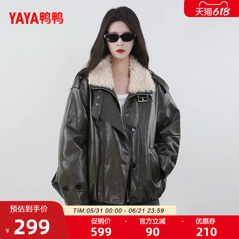 鸭鸭巴恩风羽绒服女2025冬季新款时尚百搭翻领PU皮保暖短款外套J