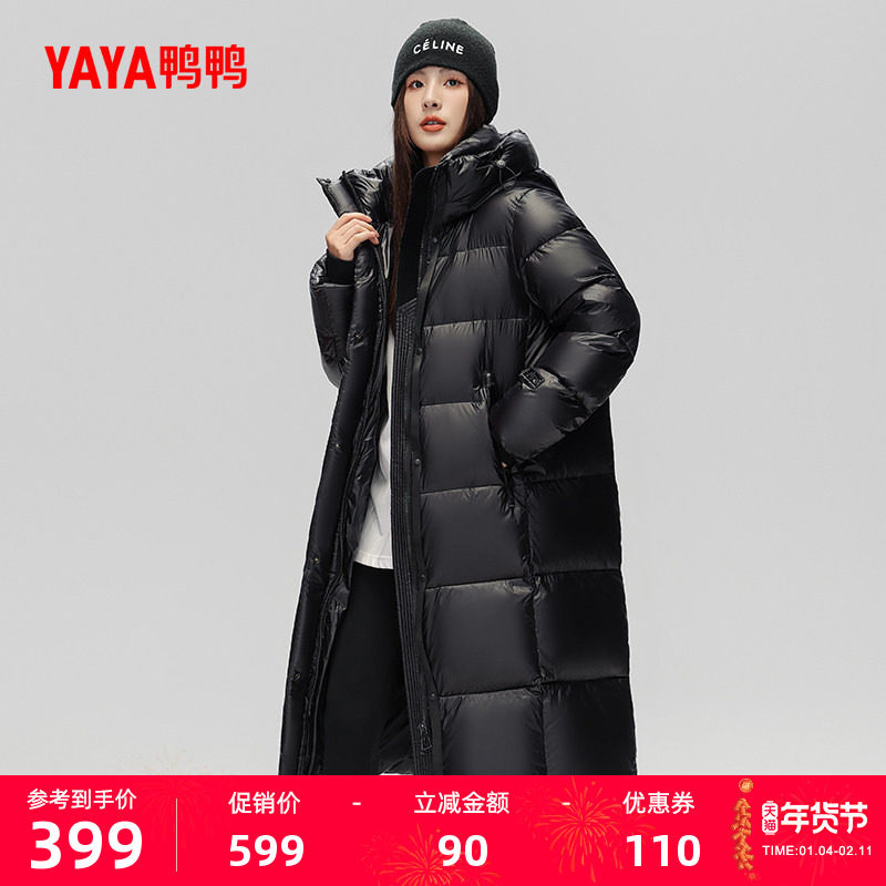 鸭鸭羽绒服女2025冬新品爆款高端黑色光感保暖过膝长款加厚外套Z
