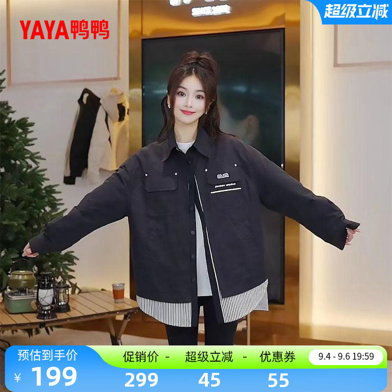 鸭鸭时尚短款羽绒服女外套