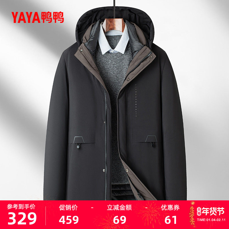 鸭鸭羽绒服男士2025年冬季新品中长款立领连帽宽松保暖加厚外套J,男装,羽绒服,淘宝优惠券,粉丝福利购,淘宝优惠卷