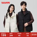 时尚 秋冬短款 休闲百搭潮流保暖外套F 2025新款 鸭鸭羽绒马甲男女款