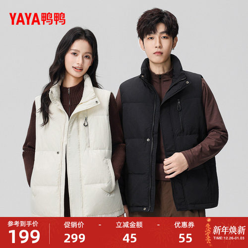 鸭鸭羽绒服秋冬短款时尚休闲百搭