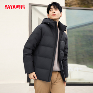 鸭鸭户外羽绒服男士短款2023年新款连帽青年商务休闲宽松外套C