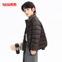 Duck Duck Boys and Girls 2026 New Fashion Versatile, Comfortable, Simple, Daily Loose, sporty short Down Jacket F thumbnail 6