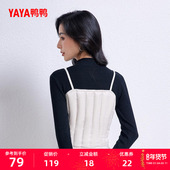 时尚 鸭鸭轻薄羽绒服马甲女2025秋冬反季 外穿内搭韩版 马夹背心外套