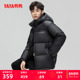 2025冬季 新品 短款 鸭鸭羽绒服男士 连帽时尚 休闲百搭保暖鸭绒厚外套