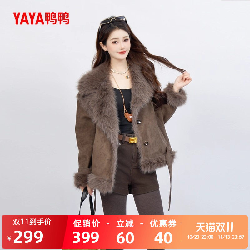 鸭鸭新款羽绒服女派克保暖外套