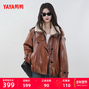 鸭鸭巴恩风羽绒服女2025冬季新款时尚百搭翻领PU皮保暖短款外套J