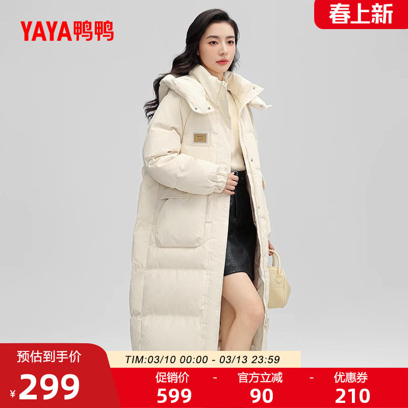 鸭鸭羽绒服女士2025年秋冬反季时尚百搭加厚保暖中长款连帽外套J