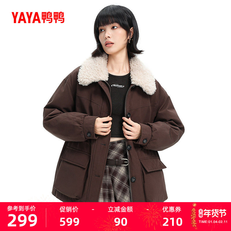鸭鸭羽绒服女2025冬季新款短款时尚简约加厚毛领可拆卸保暖外套M,女装/女士精品,羽绒服,淘宝优惠券,粉丝福利购,淘宝优惠卷