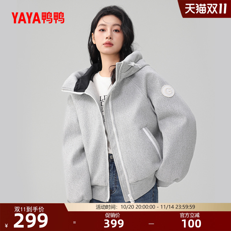 鸭鸭露营羽绒服女2025秋冬反季短款韩版工装街头休闲加厚鸭绒外套