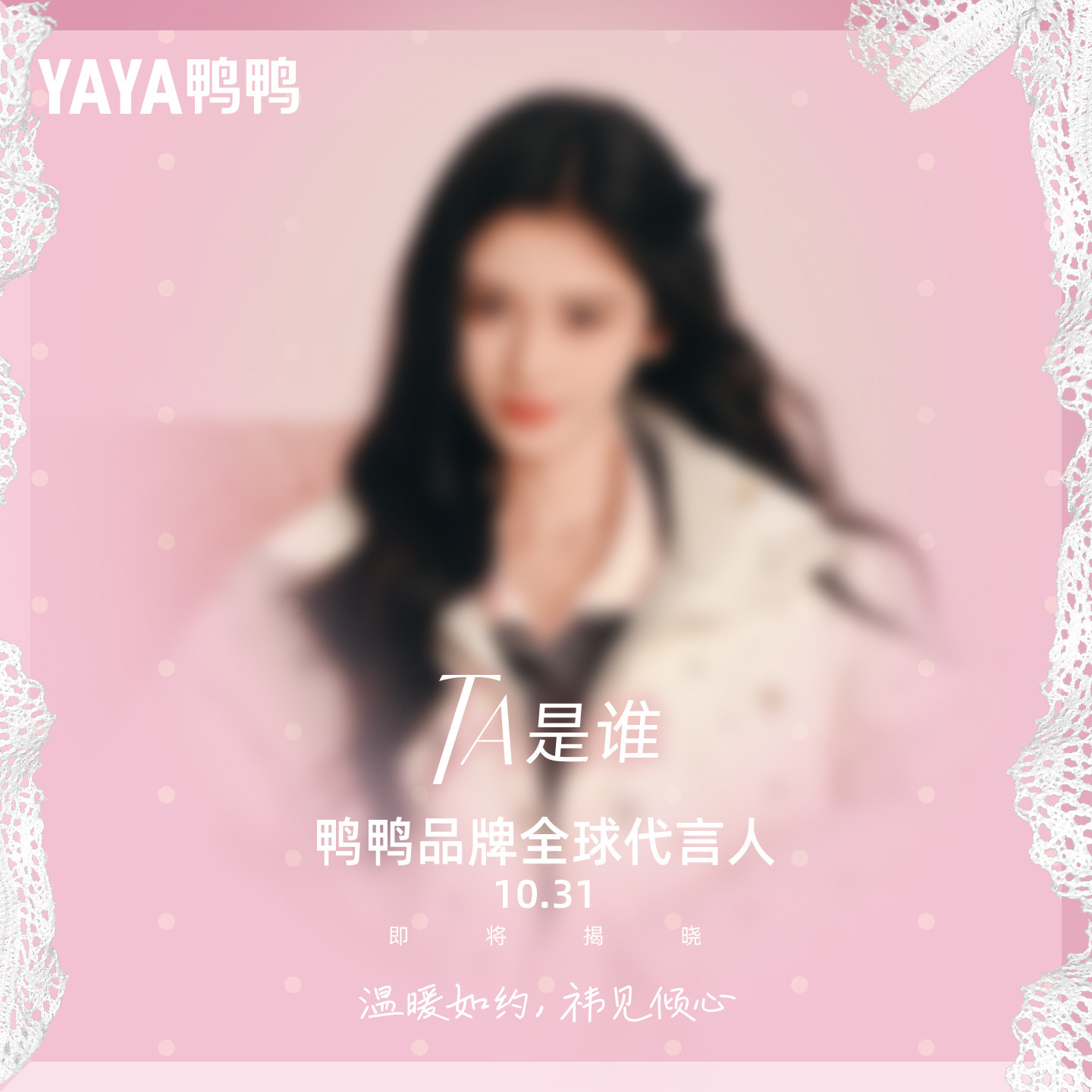 鸭鸭休闲连帽羽绒服女一衣三穿