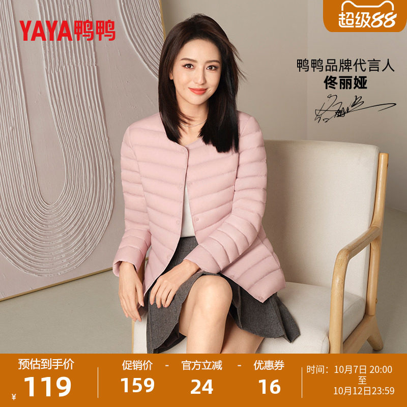 商品图片