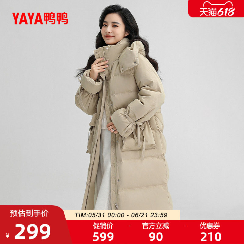 鸭鸭羽绒服女2026年反季新品韩版中长款时尚连帽加厚保暖鸭绒外套