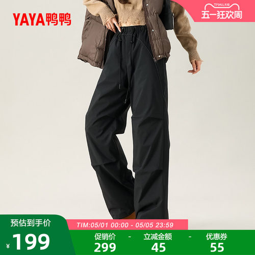 鸭鸭加厚羽绒裤女鹅绒户外工装