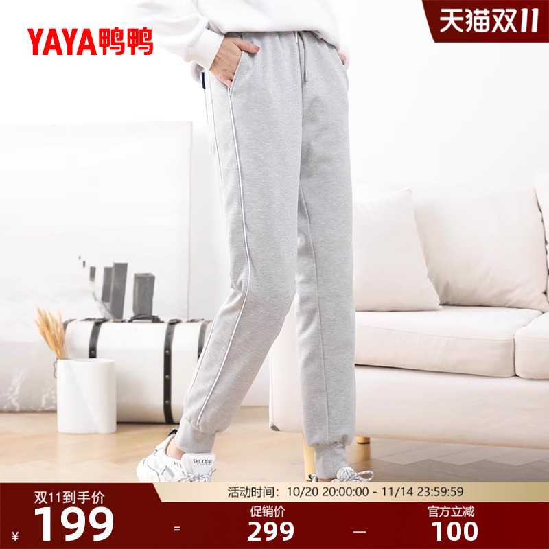 鸭鸭羽绒裤女2025新品加绒休闲裤