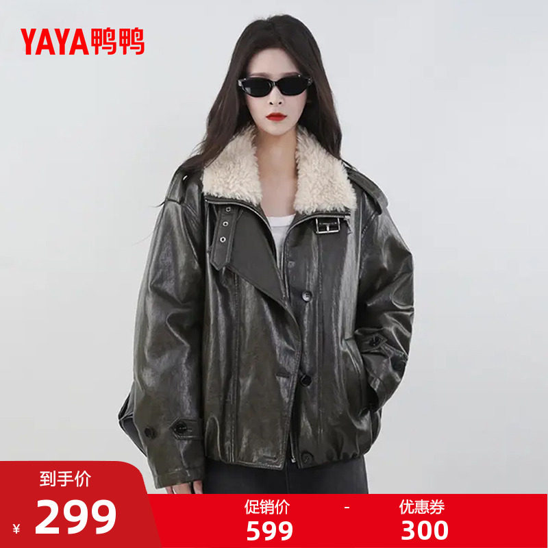 鸭鸭羽绒服女PU皮保暖短款外套