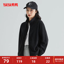 鸭鸭摇粒绒外套女立领款 休闲运动保暖防风抓绒衣夹克 2025秋冬时尚